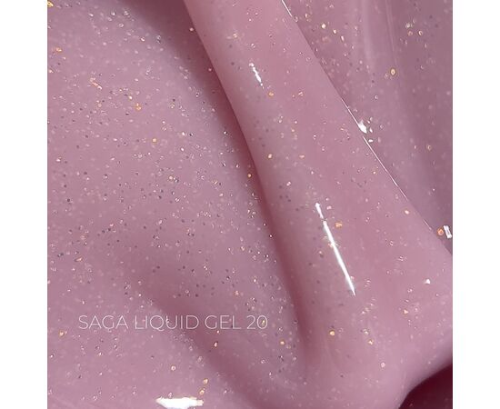 SAGA. Liquid Gel, 15 ml, #20. Рідкий гель для укріплення та нарощування з шимером #1