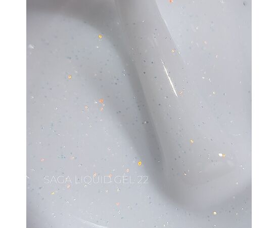 SAGA. Liquid Gel, 15 ml, #22. Рідкий гель для укріплення та нарощування з шимером #1