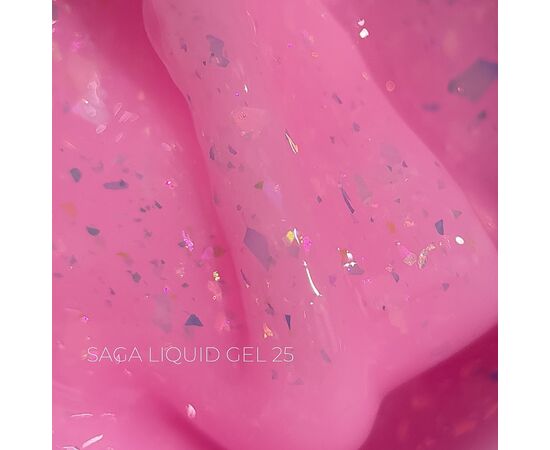 SAGA. Liquid Gel, 15 ml, #25. Рідкий гель для укріплення та нарощування з шимером #1