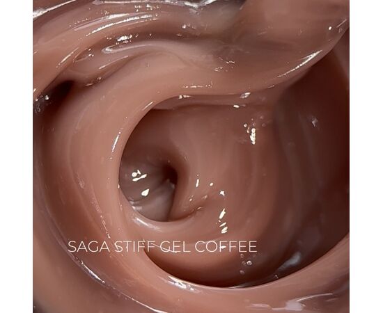 SAGA. Stiff Gel, 15 ml, #05, Coffee. Густий гель для укріплення та нарощування #1