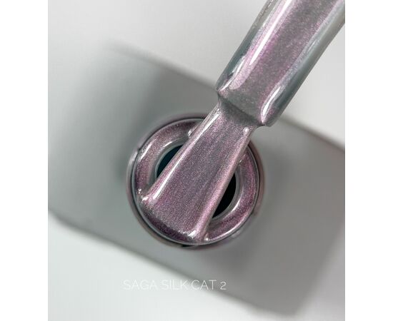 SAGA. Cat's Eye Gel Polish "Silk Cat", #02, 10 ml. Гель-лак "Котяче око" з перламутром #2