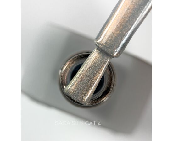 SAGA. Cat's Eye Gel Polish "Silk Cat", #04, 10 ml. Гель-лак "Котяче око" з перламутром #2