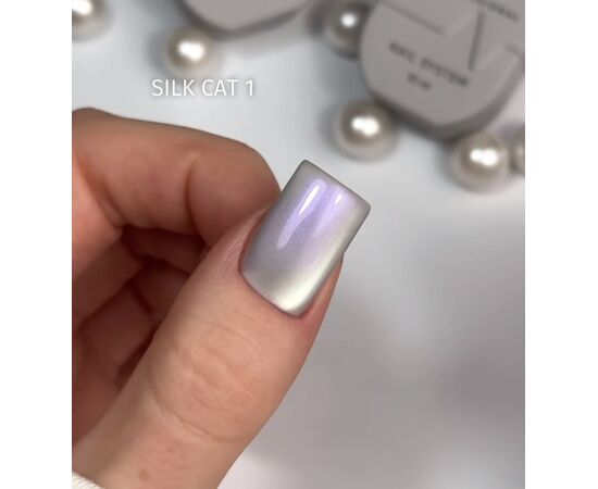 SAGA. Cat's Eye Gel Polish "Silk Cat", #01, 10 ml. Гель-лак "Котяче око" з перламутром #3