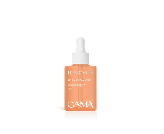 GA&MA. Cuticle Remover "It's a clean cut" by @dii.neill, 30 ml, Лужний ремувер #1