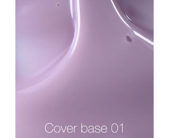 УЦІНКА / NOTD. Cover Base, NEW Formula #01, 30 ml #2