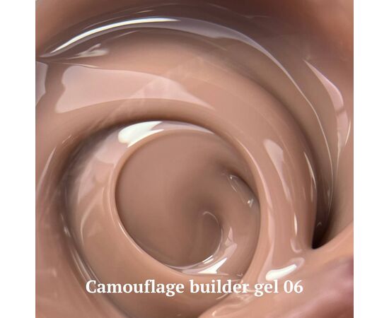 УЦІНКА / NOTD Builder Gel Camouflage №06, 30 ml, коричневий камуфлюючий будівельний гель #2