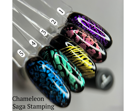 SAGA. Stamping nail polish "Chameleon", #01, 8 ml. Лак-фарба для стемпінгу, хамелеон #3