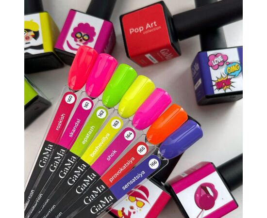 УЦІНКА / GA&MA. Gel polish #166 Sensation, 10 ml, гель-лак, Сенсація #3