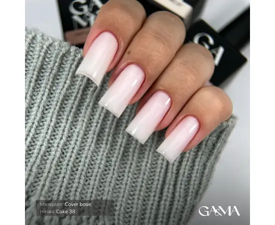 GA&MA. Cover base #38 CAKE, 30 ml, ОНОВЛЕНА ФОРМУЛА #3 GA&MA. Cover base #38 CAKE, 30 ml, ОНОВЛЕНА ФОРМУЛА #3