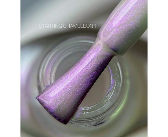 SAGA. Stamping nail polish "Chameleon", #01, 8 ml. Лак-фарба для стемпінгу, хамелеон #1