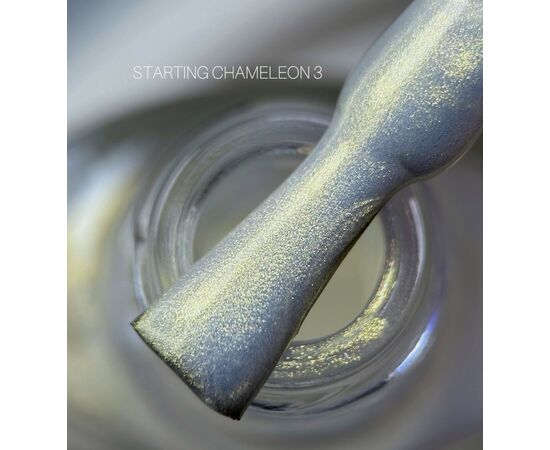 SAGA. Stamping nail polish "Chameleon", #03, 8 ml. Лак-фарба для стемпінгу, хамелеон #1