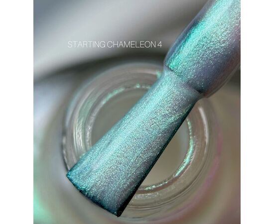 SAGA. Stamping nail polish "Chameleon", #04, 8 ml. Лак-фарба для стемпінгу, хамелеон #1
