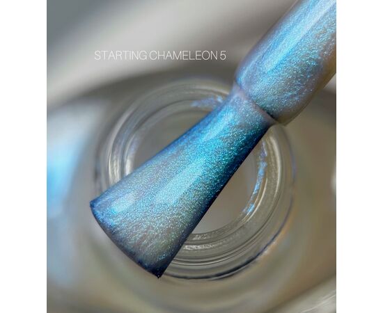 SAGA. Stamping nail polish "Chameleon", #05, 8 ml. Лак-фарба для стемпінгу, хамелеон #1