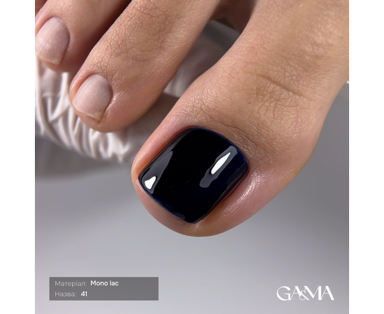 GA&MA. Single-phase Gel Polish, Mono Lac, #041, 6 ml. Однофазний гель лак, "Моно лак" #2 GA&MA. Single-phase Gel Polish, Mono Lac, #041, 6 ml. Однофазний гель лак, "Моно лак" #2
