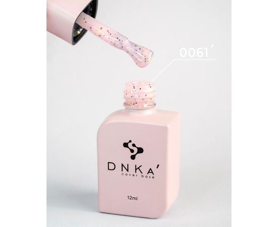 УЦІНКА / DNKa’ Cover Base #0061 Confetti, 12 ml #3