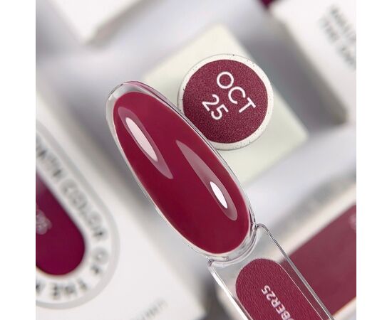 NOTD. "Color of the month, October 2025" Gel Polish, Toscano, 10 ml, гель-лак "Колір місяця, Жовтень 2025" #5