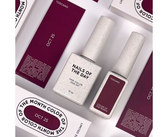 NOTD. "Color of the month, October 2025" Gel Polish, Toscano, 10 ml, гель-лак "Колір місяця, Жовтень 2025" #6