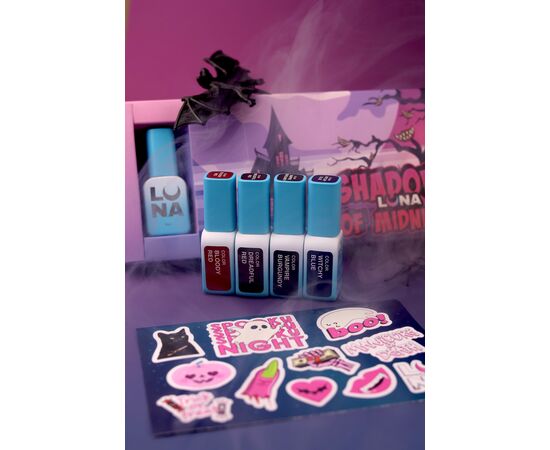 LUNAmoon. Halloween Collection, "Shadows of Midnight", Gel Polish, 5*8 ml #4