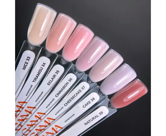 GA&MA. Cover base #38 CAKE, 30 ml, ОНОВЛЕНА ФОРМУЛА #2 GA&MA. Cover base #38 CAKE, 30 ml, ОНОВЛЕНА ФОРМУЛА #2