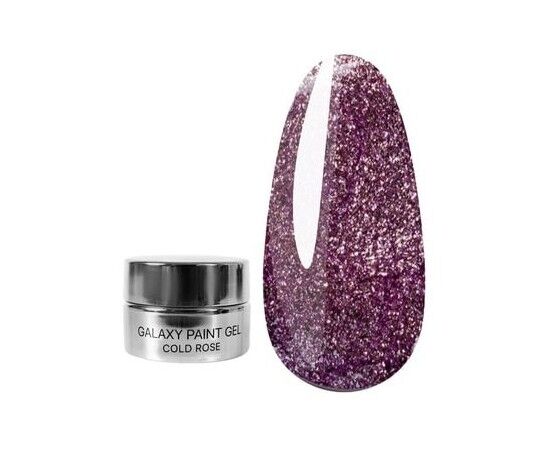 УЦІНКА / KODI Paint Gel GALAXY №5 Cold Rose, холодний трояндовий, 4 ml, гель-фарба #2