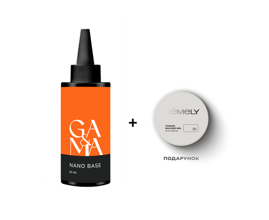 GA&MA. Nano rubber base, Clear, 50 ml, прозора адгезивна база #1