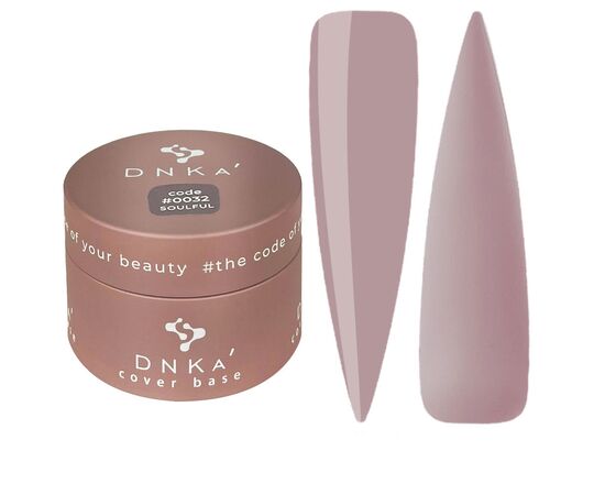 УЦІНКА / DNKa’ Cover Base #0032 Soulful, 30 ml #1 УЦІНКА / DNKa’ Cover Base #0032 Soulful, 30 ml #1