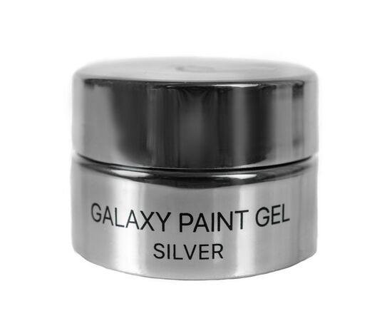 УЦІНКА / KODI Paint Gel GALAXY №2 Silver, срібло, 4 ml, гель-фарба #2