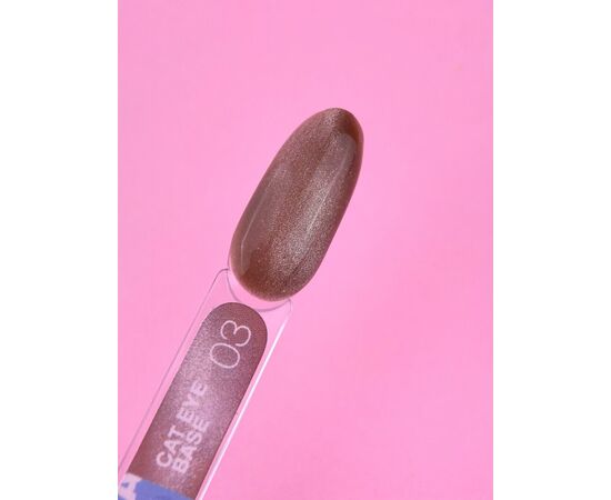 УЦІНКА / LUNAmoon. Cat Eye Base #03, 13 ml, база "котяче око" #2