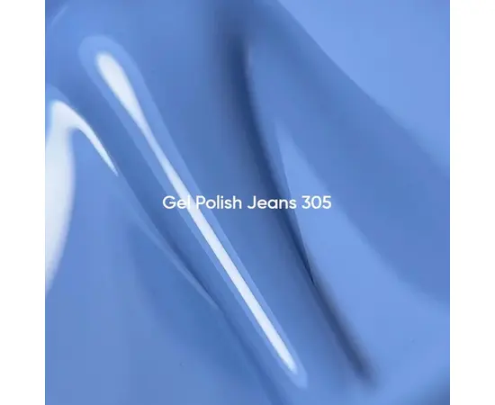 NOTD. Gel Polish, Jeans-305, 10 ml. Гель-лак, джинсовий #2