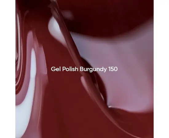 NOTD. Gel Polish, Burgundy-150, 10 ml. Гель-лак, темно-бордовий #3 NOTD. Gel Polish, Burgundy-150, 10 ml. Гель-лак, темно-бордовий #3