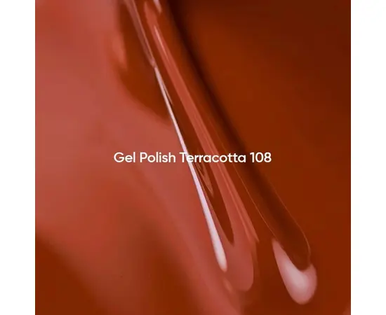NOTD. Gel Polish, Terracotta -108, 10 ml. Гель-лак, цегляно-коричневий #3