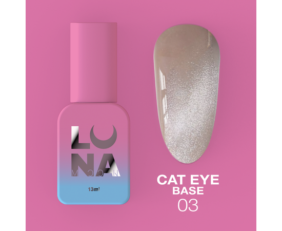 УЦІНКА / LUNAmoon. Cat Eye Base #03, 13 ml, база "котяче око" #1