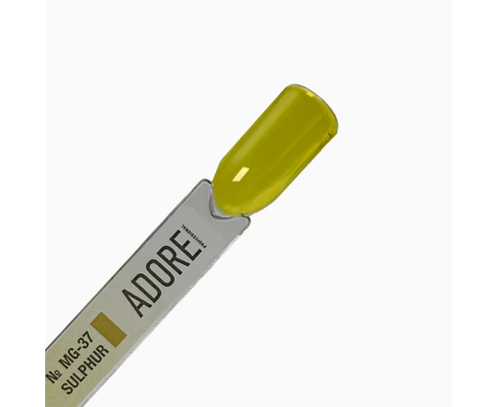 ADORE. Marble Glass Gel Polish, #MG-37, Sulphur, 8 ml. Вітражний гель-лак, яскраво-жовтий #3