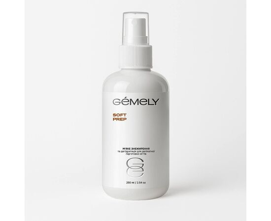 GÉMELY (ex GA&MA). Soft prep, 250 ml. М'який знежирювач #1