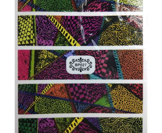 KODI Наліпки для нігтів, кольорова абстракція #2