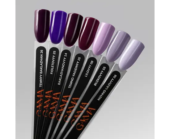 GA&MA. Gel polish #25 VIOLET, 10 ml, гель-лак,  фіолетовий #3