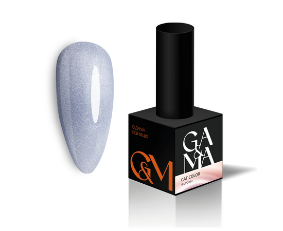 GA&MA. Gel polish Cat Color, #001. Гель-лак з шимером «Котяче око», 6 ml #1