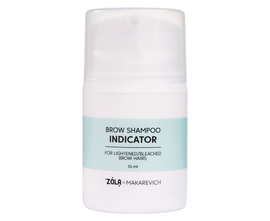 ZOLA x Makarevich. Eyebrow Indicator Shampoo, 30 ml. Шампунь-індикатор для брів #1