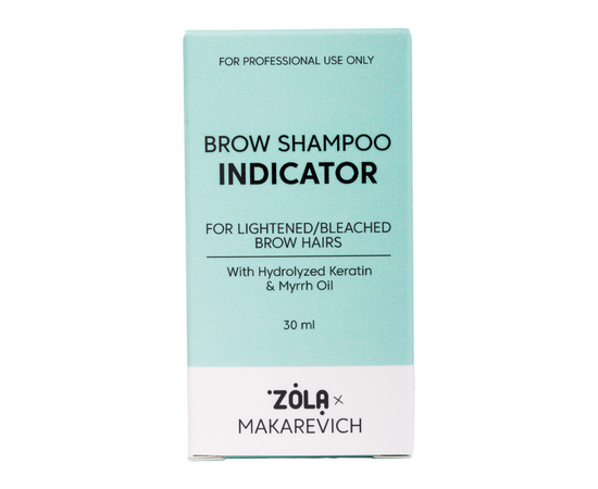 ZOLA x Makarevich. Eyebrow Indicator Shampoo, 30 ml. Шампунь-індикатор для брів #2