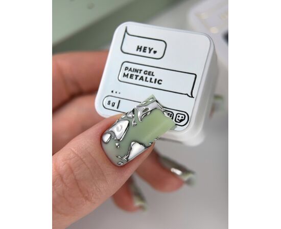 HEYLOVE. Paint gel, METALLIC, 5 g, металева гель-фарба #3