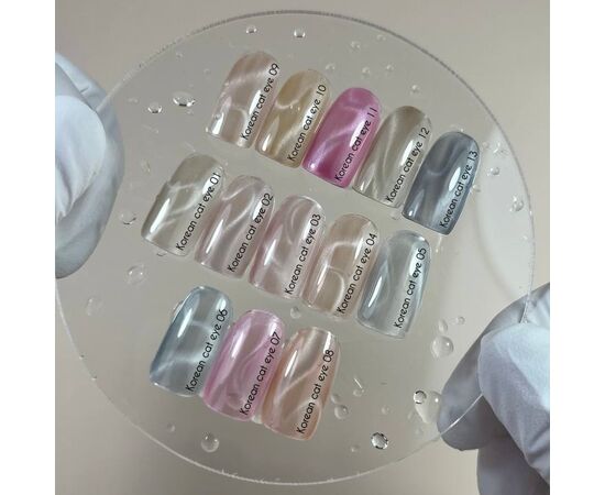 NOTN. Korean "Cat eye" Gel Polish #02, 10 ml, гель-лак "котяче око" свтло-рожевий димчастий #3