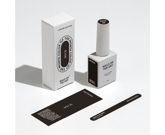 NOTD. "Color of the month, November 2025" Gel Polish, Deep Brown, 10 ml. Гель-лак "Колір місяця, Листопад 2025" #6