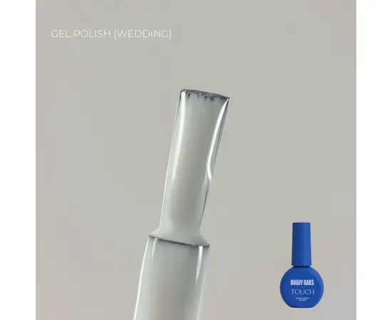 TOUCH x BUNNY NAILS. Gel Polish, Wedding, 9 ml #1