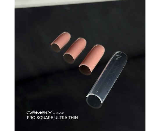 GÉMELY (ex GA&MA). Top nail forms, Pro Square, Ultra Thin, 150 pcs. Верхні форми "Про Квадрат", надтонкі #2