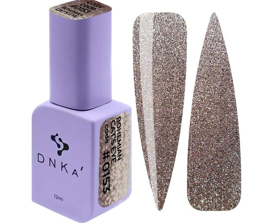 DNKa’. Gel Polish, Bohemian Cat`s Eye, NEW FORMULA, #0020, 12 ml, гель-лак "Котяче око" #1