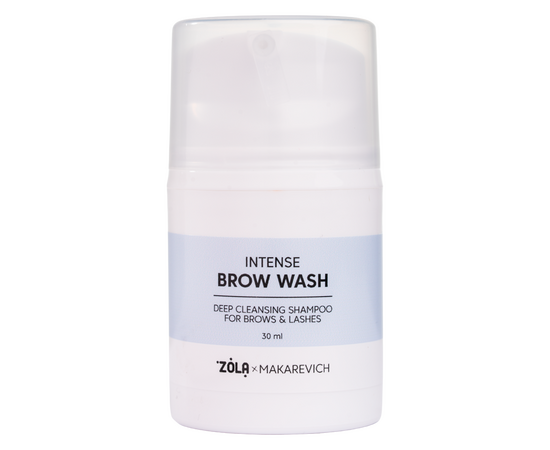 ZOLA x Makarevich. Brow & Lash Deep Cleansing Shampoo, Intense Brow Wash, 30 ml. Шампунь глибокої очистки для брів та вій #1