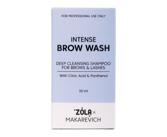 ZOLA x Makarevich. Brow & Lash Deep Cleansing Shampoo, Intense Brow Wash, 30 ml. Шампунь глибокої очистки для брів та вій #2