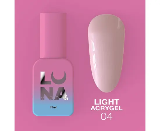 УЦІНКА / LUNAmoon. Light Acrygel #4 Milky nude, 13 ml, рідкий гель, молочний нюд #2