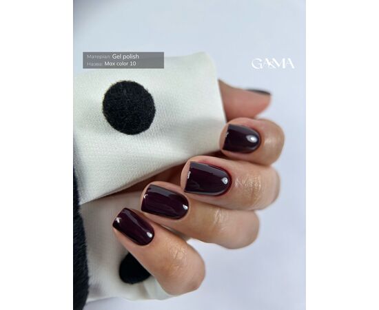 GA&MA. Gel polish, Max Color #010 Black Plum, 10 ml, гель-лак #2