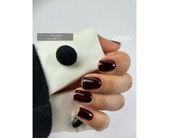 GA&MA. Gel polish, Max Color #011 Black Wine, 10 ml, гель-лак #2